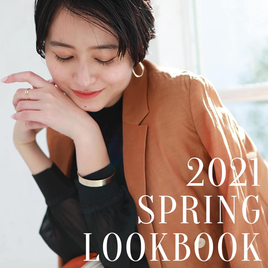 LOOKBOOK 2021SPRING